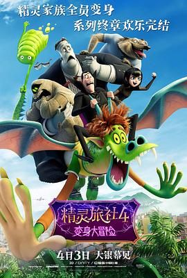 国产精品嫩草免费视频